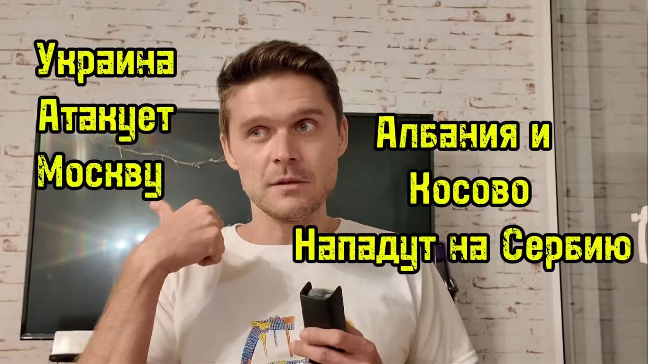 ДУБАЙ АТАКА НА БАНКИ США! ТИХАЯ ГАВАНЬ ТЕПЕРЬ НЕБЕЗОПАСНА! 