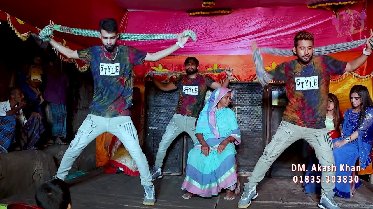 আম্মাজান আম্মাজান | Ammajan | Group Dance | DM Akash Khan | Rasel | Bangla Dance Video Song 2023