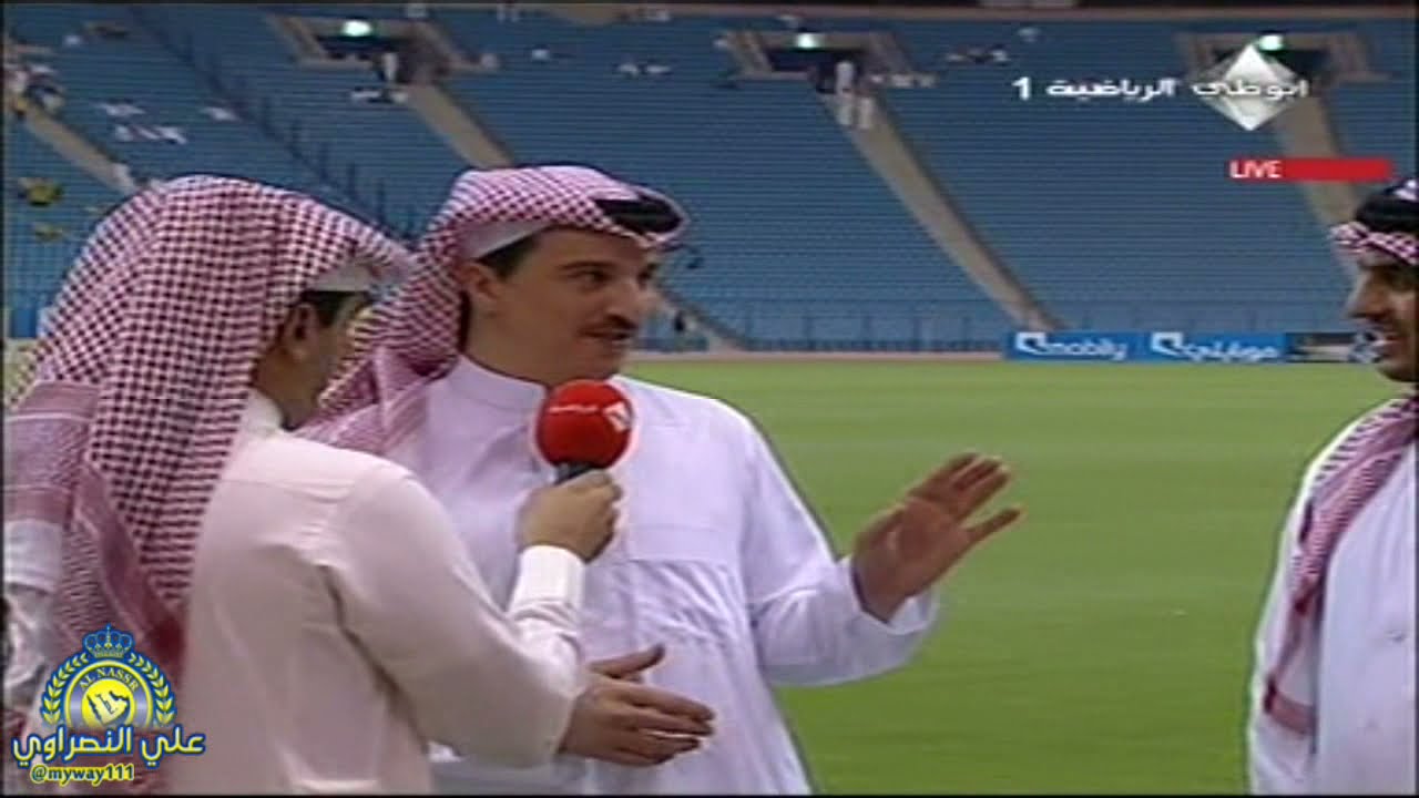 النصر Vs الهلال (2-2) دوري زين للمحترفين 2010 | مباراه كاملة |