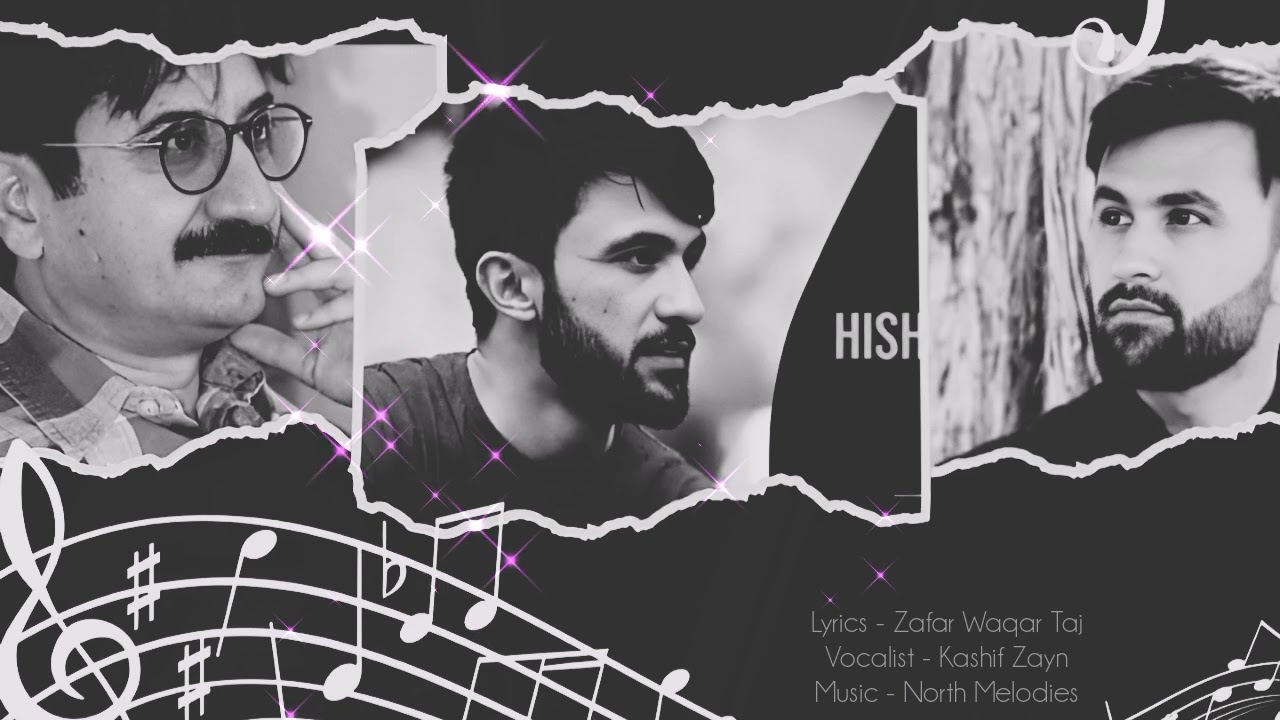 HISHO KHUSHBU - Kashif Zayn - Zafar Waqar Taj