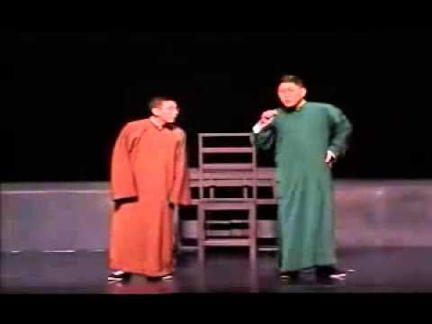 相聲瓦舍~00台灣原人&檳榔阿媽