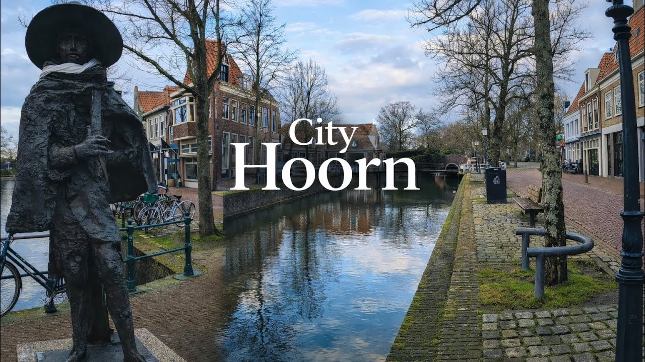 هورن الهولندية… مدينة محد يتكلم عنها 🇳🇱