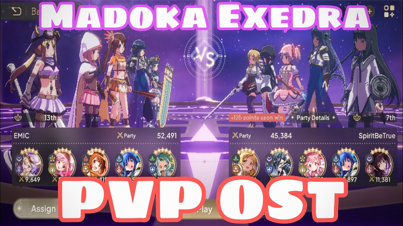 Player Match OST [Madoka Exedra]