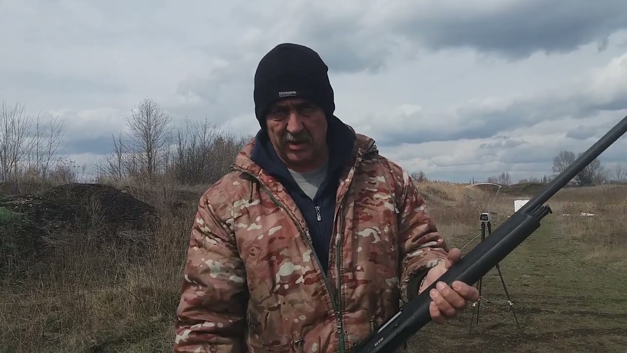 Ata Arms Neo 12.Джемини.Очень крупная дробь.