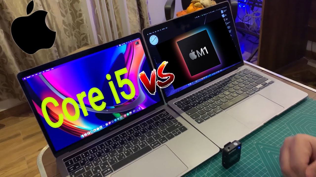 مقارنة MacBook Pro 2018 Vs MacBook Air M1 في 2024