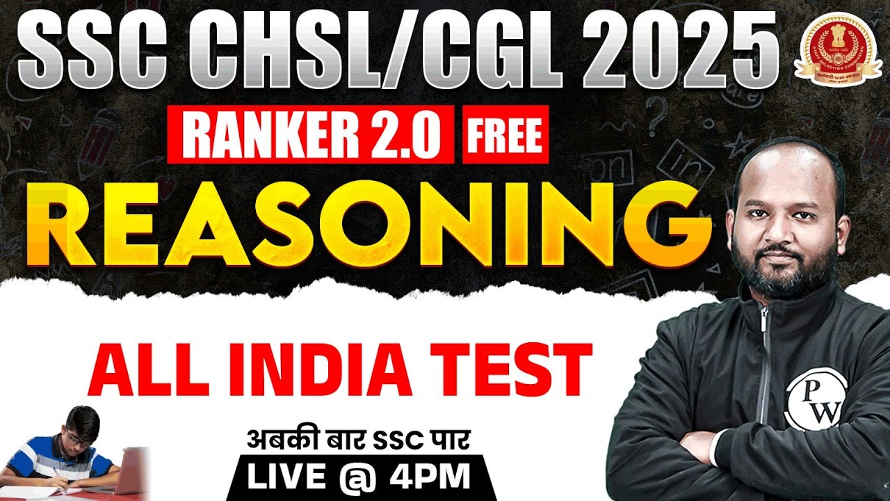 SSC CHSL REASONING 2025 | ALL INDIA MOCK TEST | SSC CGL REASONING CLASS | BY PULKIT SIR