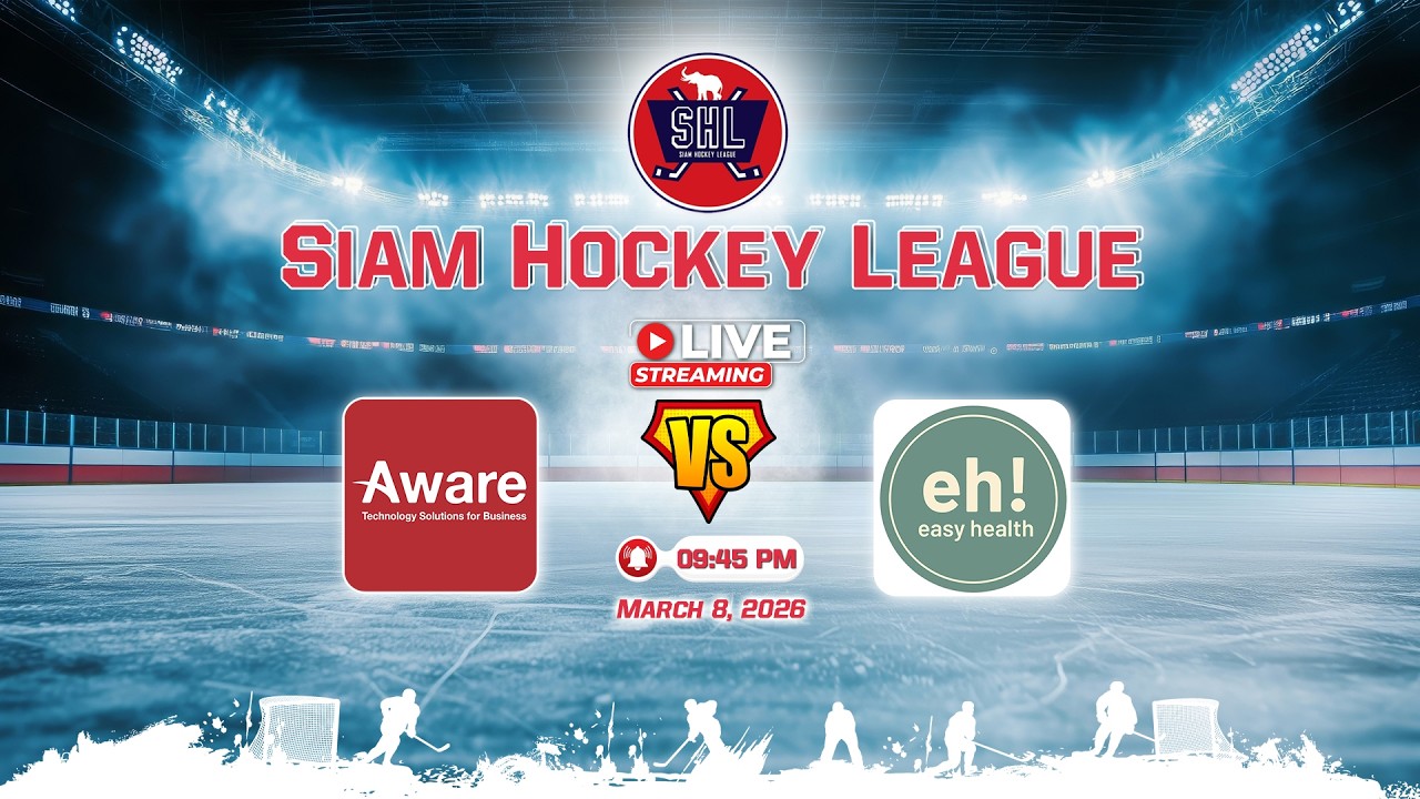 Aware VS EasyHealth | Siam Hockey League 2025-26 | Game 34