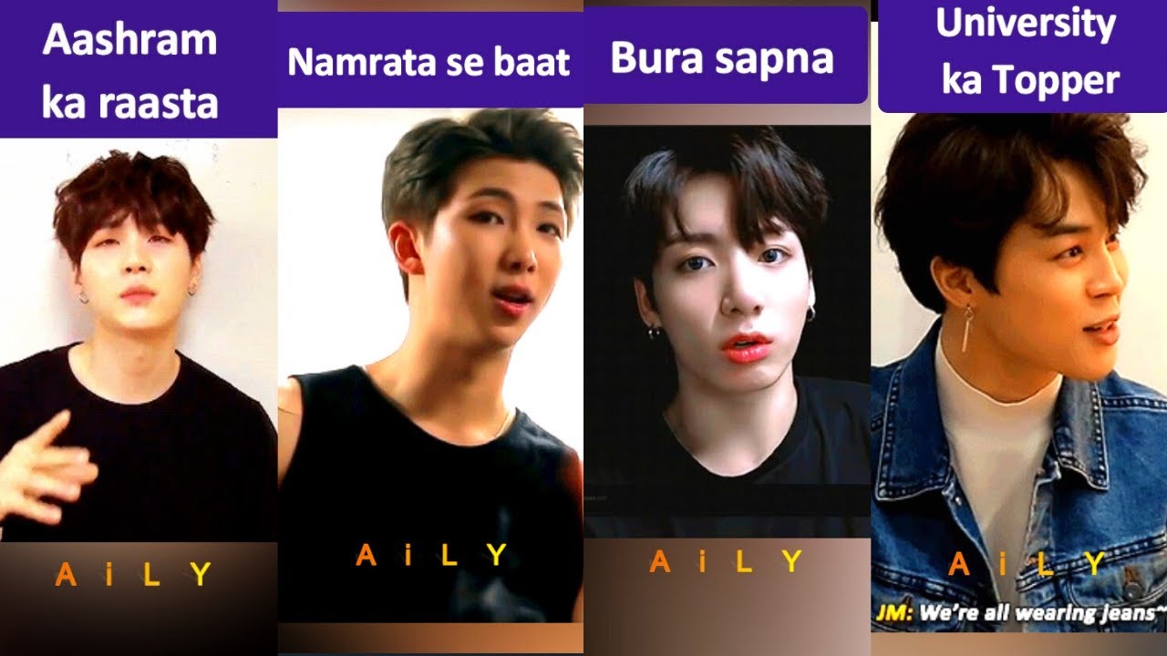 #BTS Hindi Tik Tok // All members funny videos ❤️😍😘💜❤️💛