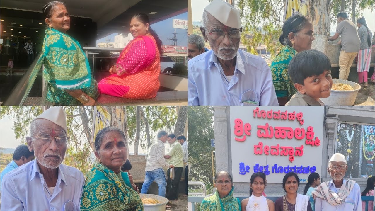 Visit to Laksmi Temple #travel #food #fypシ゚viral #banjaravlogs #family #vlogsvideo 