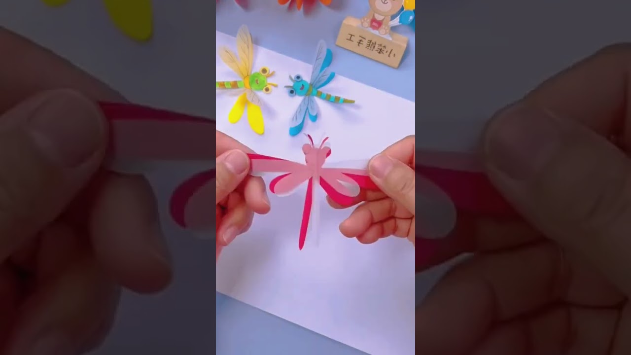 dragonfly #craft #diy #creative #handmade #papercraft