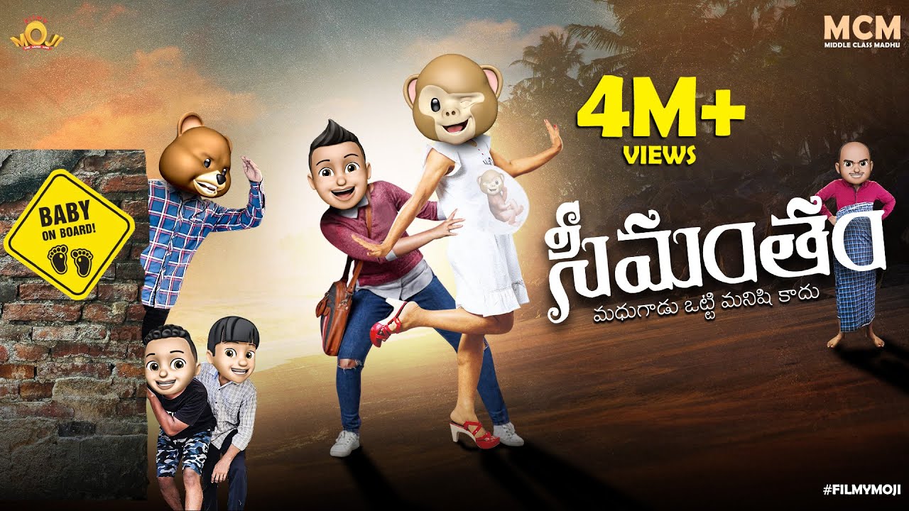 Filmymoji || Middle Class Madhu || Seemantham || Baby Shower || MCM