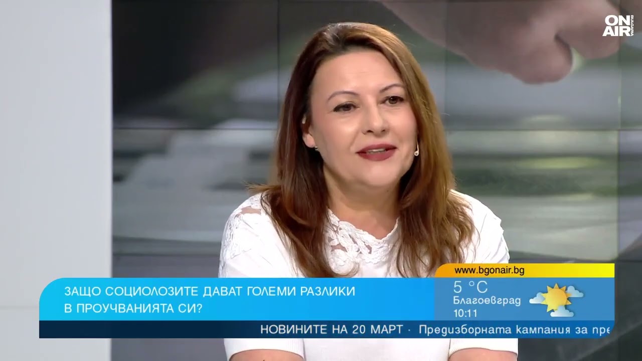 Избори 2026: Социолози за гонката между 