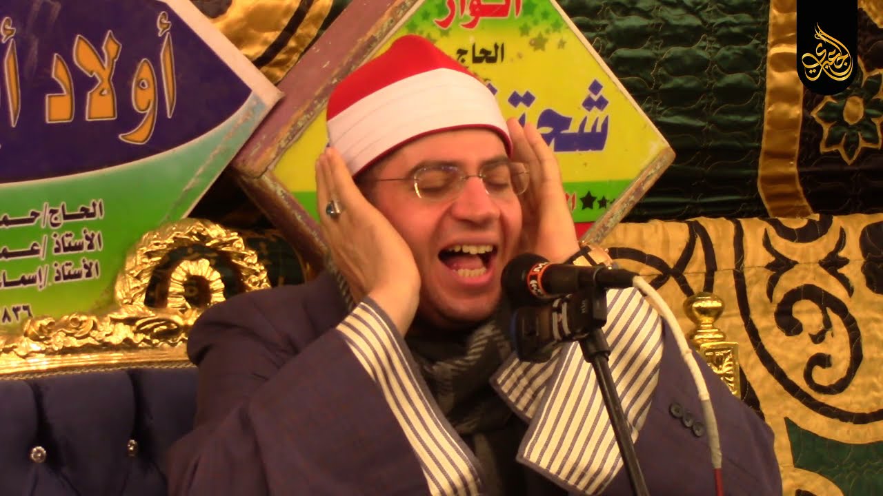 #الشيخ_ياسر_الشرقاوى | ختام عزاء ميت أبوالحسين _ أجا ٢١_٤_٢٠٢١