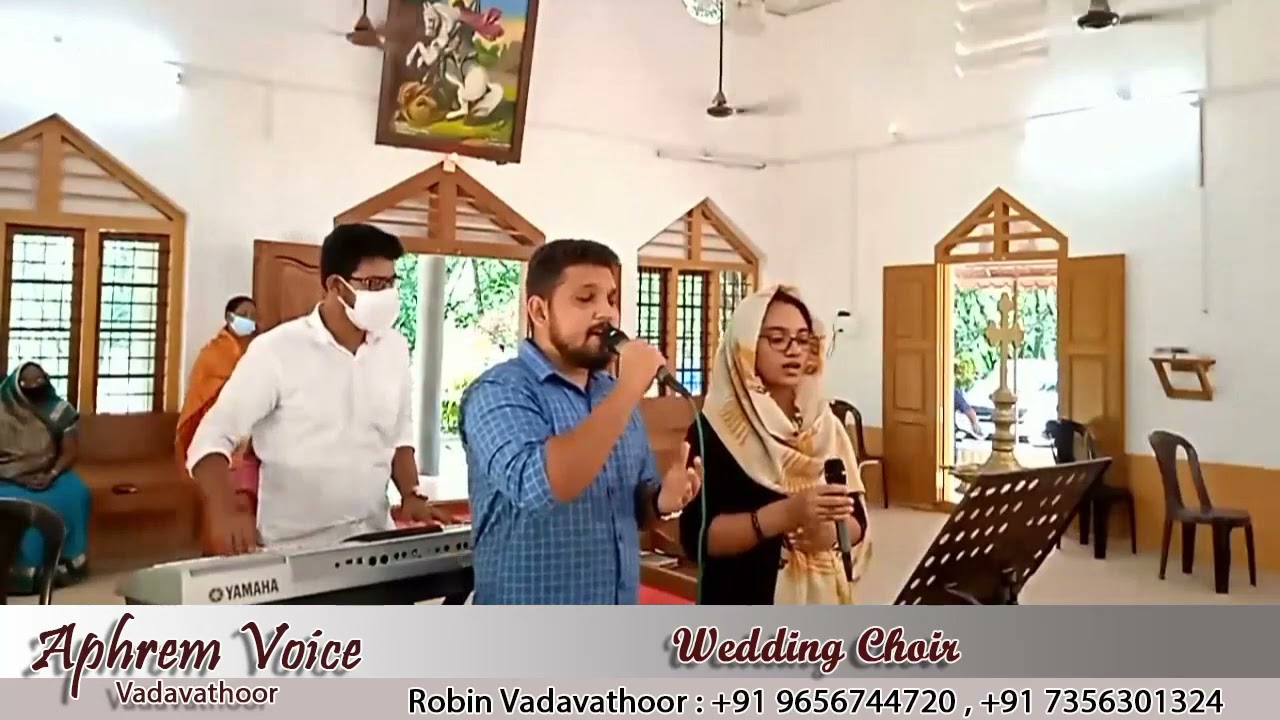 Sabhayam Thiru Sabha | Jacobite Syrian Wedding Song  | Wedding Hymn | Syrian Orthodox