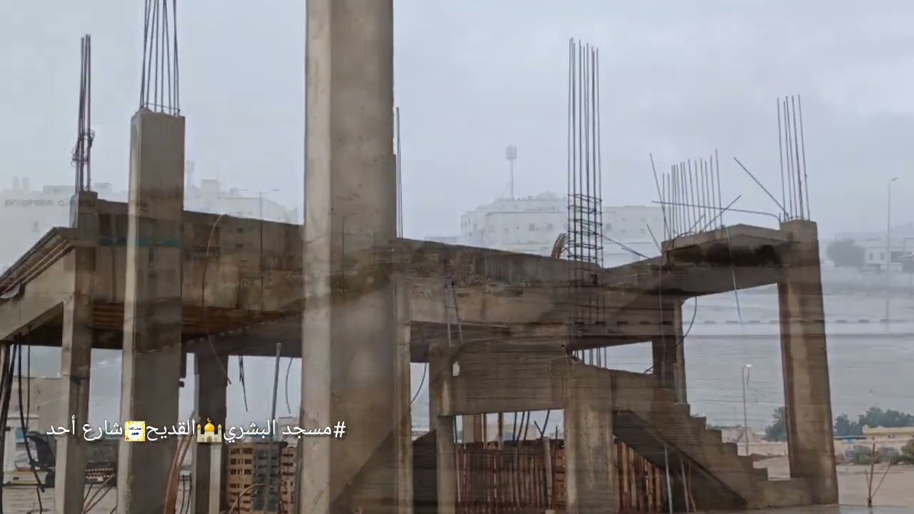 مسجد البشري بالقطيف - القديح