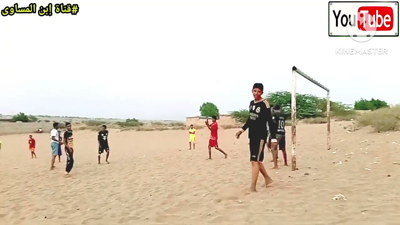 ملخص في قمة الروعة للكابتن بشير احمد عمر أسطورة نادي المجد بدير الهديش