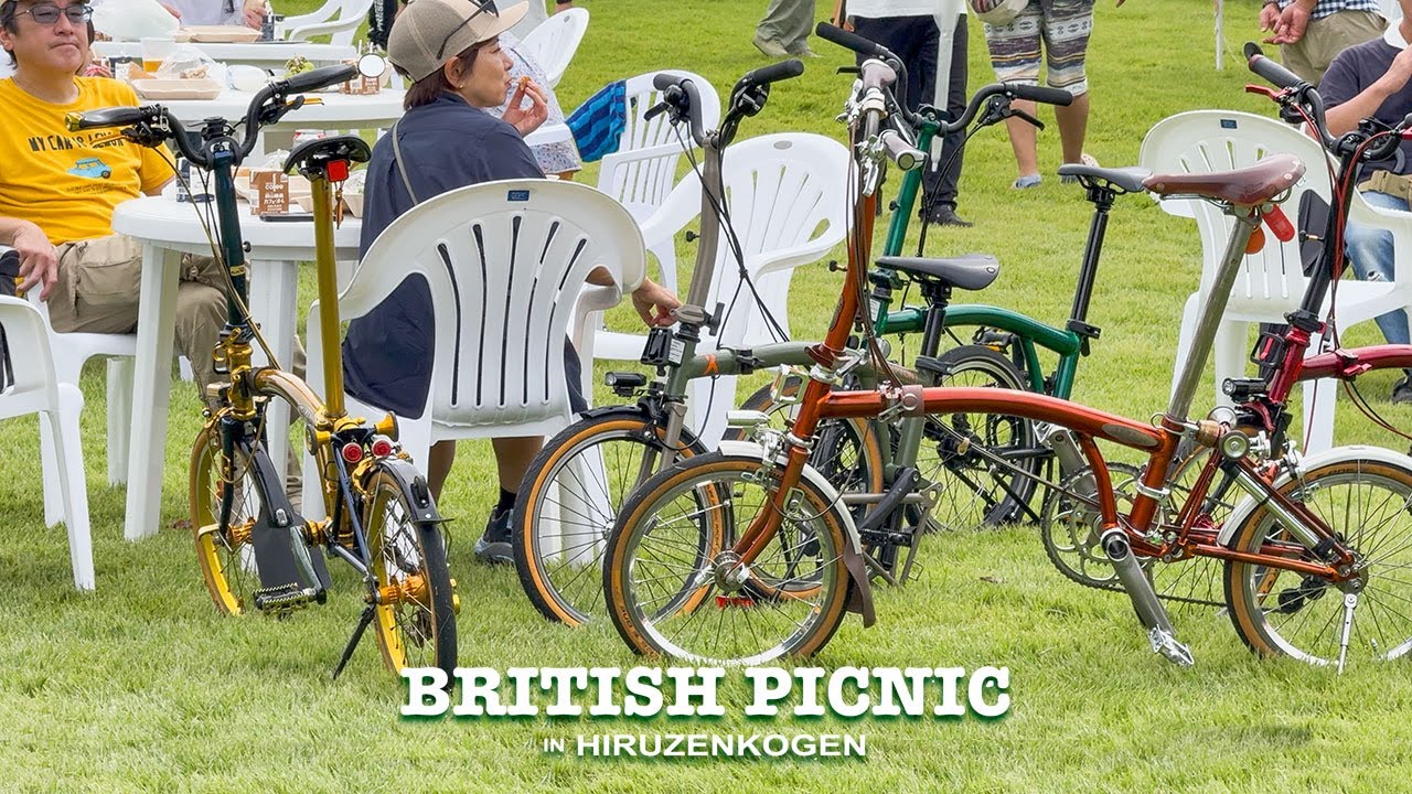 BRITISH PICNIC 2025.9.14 にBROMPTONで参加してみた