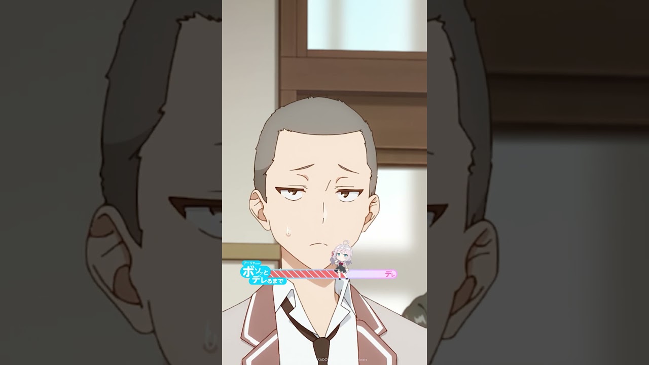 アーリャがボソッとデレるまで ep.7 #shorts