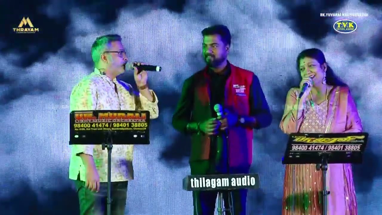 ஆடி மாச காத்தடிக்க வாடி கொஞ்சம் சேத்தணைக்க மானே மாங்குயிலே. Aadi Maasa Kaathadikka song by SP Charan
