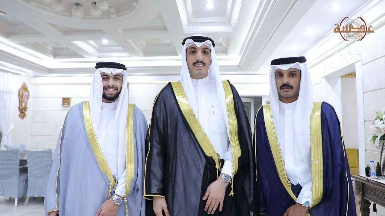 افراح العصيمي - حفل زفاف - طـــــلال محمــــد اغنيم العصيمي - عدسة للانتاج الفني