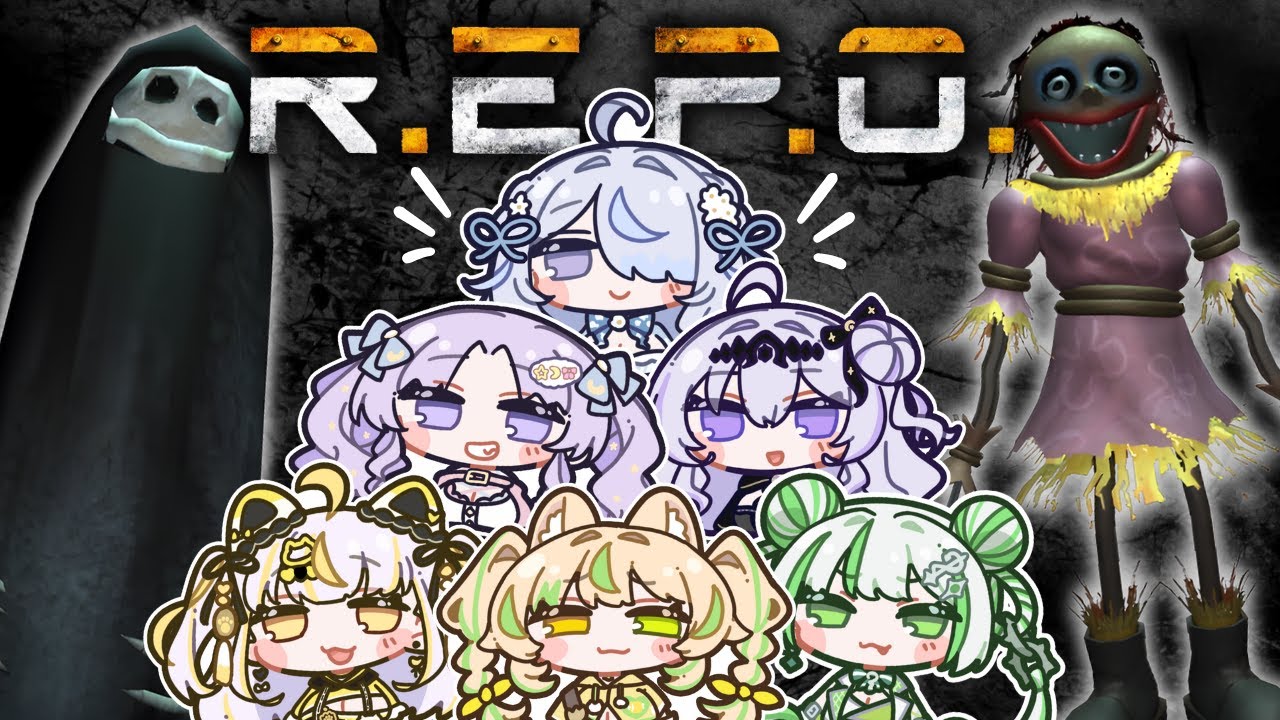 【 REPO】久しぶりにお姉さまたちとREPO！& なのちゃんとはじめてのREPO！♪【らぴぶい/ #奏瑠フルール 】 #vtuber #新人vtuber