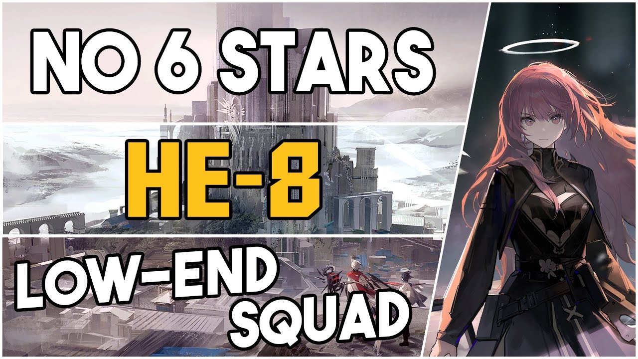 HE-8 + Medal | Stable Low End Squad |【Arknights】