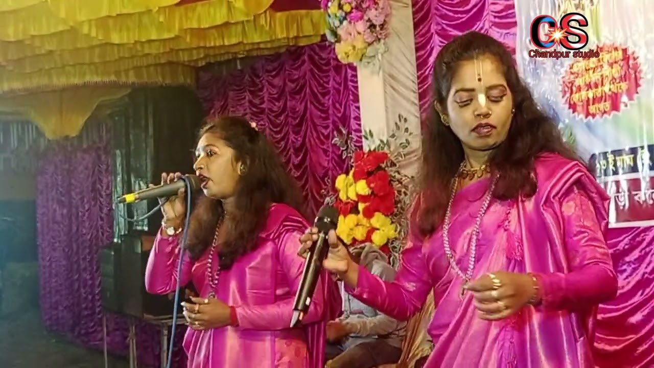এইতো সেদিন গাঁয়ের পরবে ! Ei to sedin gayer porobe/দুই বোন শিল্পী--সান্তনা অপর্না