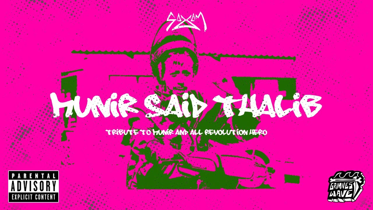 Sazzam - Munir Said Thalib (Official Lyric Video)