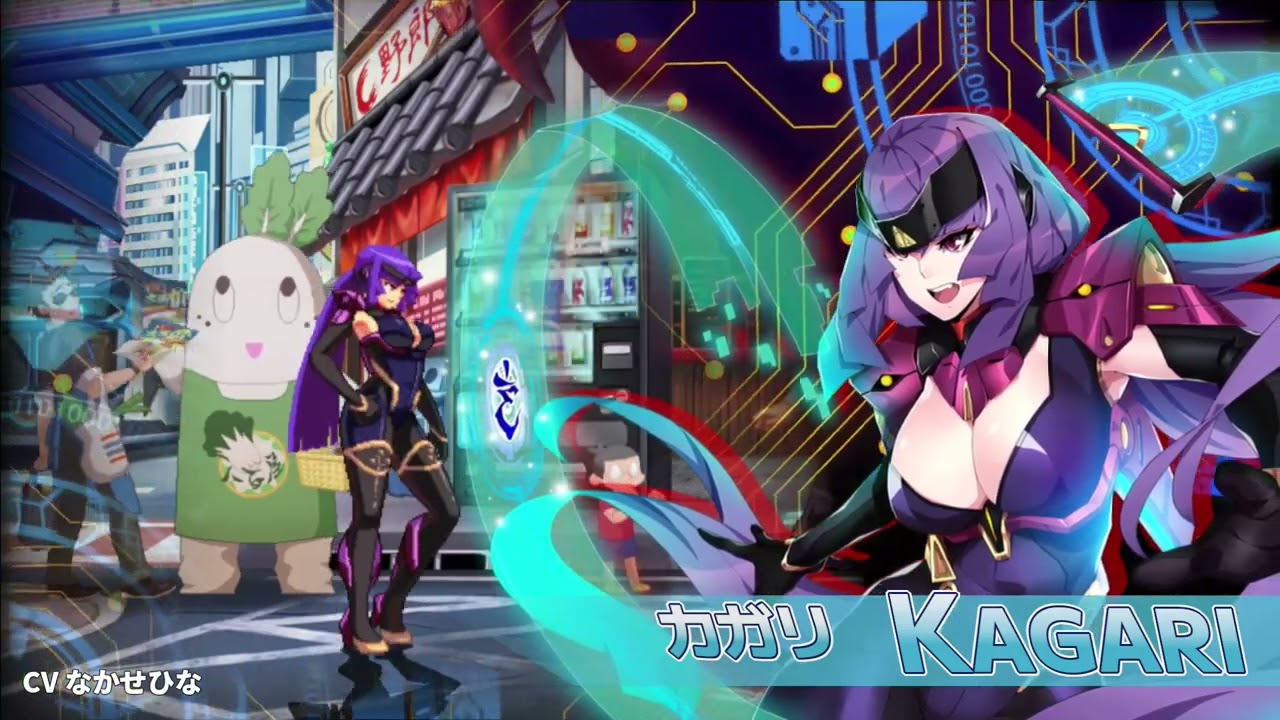『カオスコード-ネメシスエクスペリメント-』 キャラクターPV - MGヒカル & カガリ