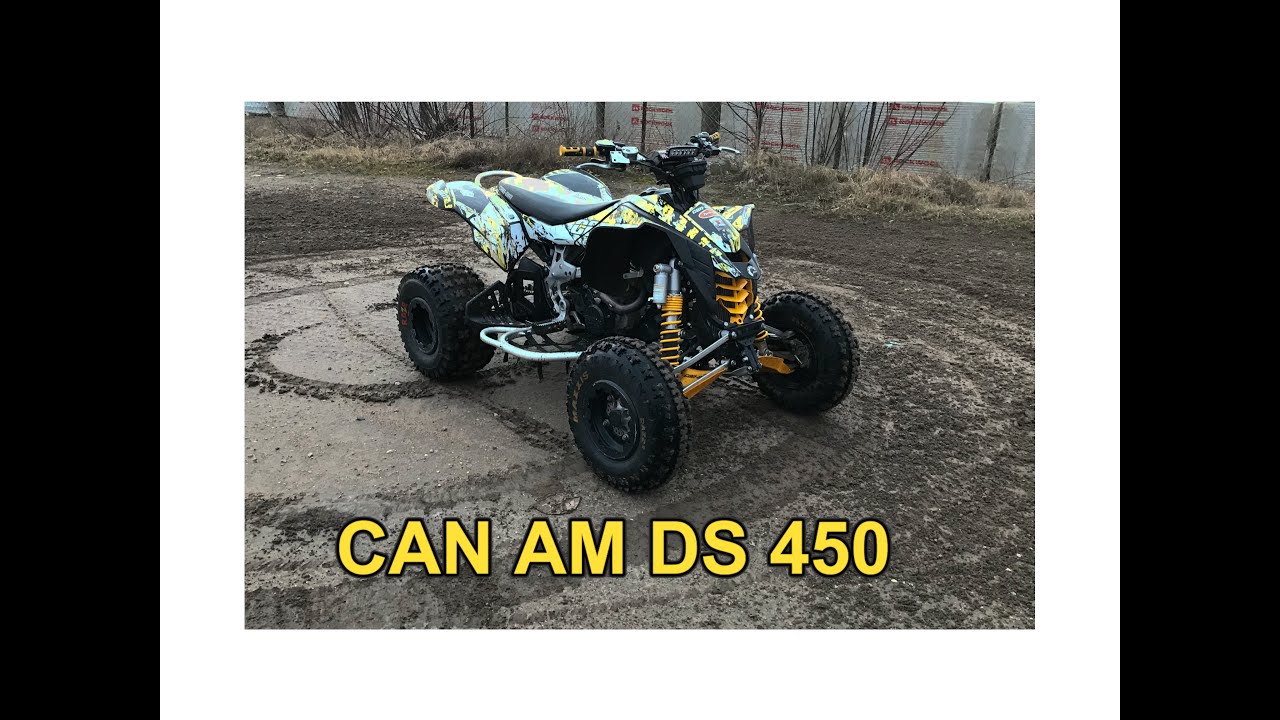 Kupiłem Quadzisza CAN AM DS 450