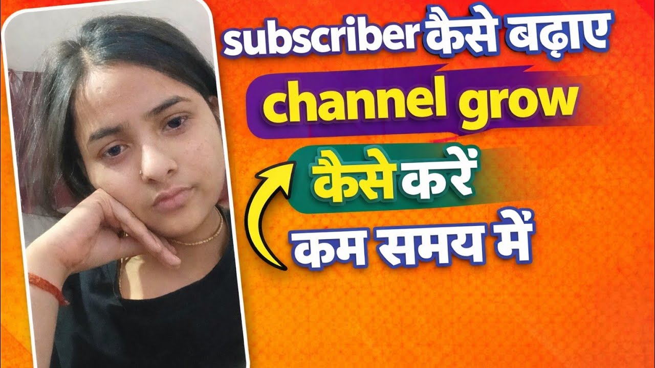 जो भी live में आए हैं, एक दूसरे को support करें और अच्छे से बात करें।”