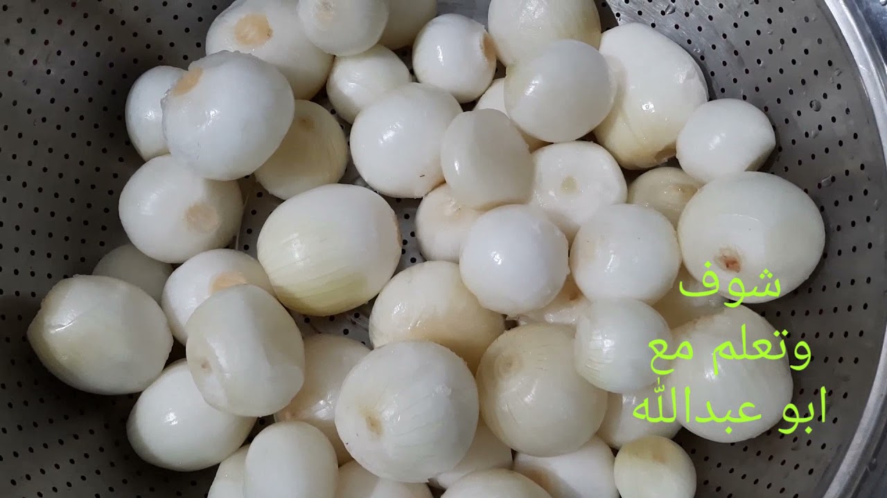 مخلل البصل 🧅🧅طريقة عراقية بسيطة