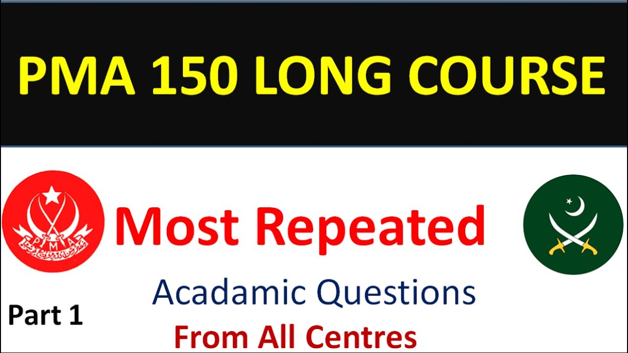 PMA LC 150 Initial Tests Preparation 2022 | Class No.1 | Past  Papers Questions#EDUCATED WORLD