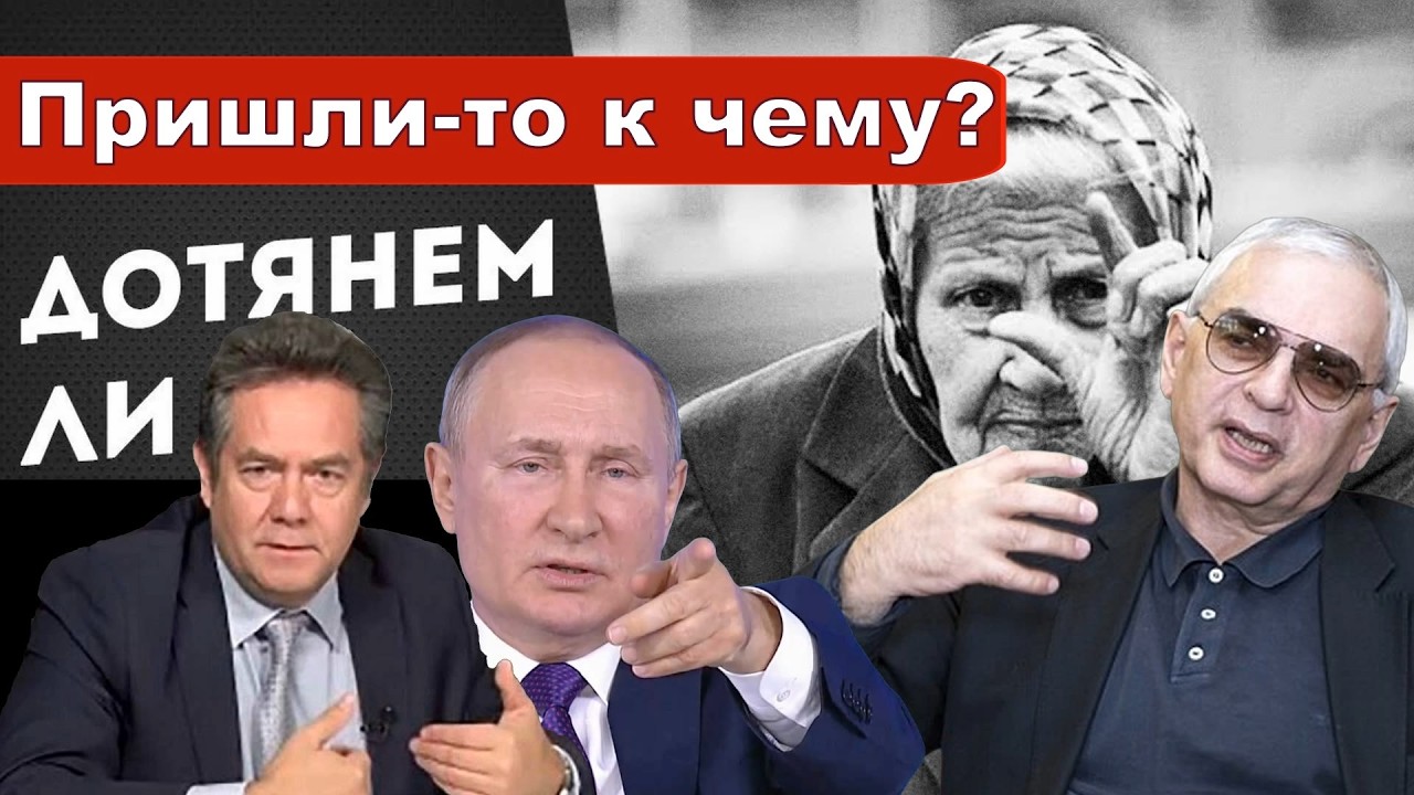 Николай Платошкин о ЗАЯВЛЕНИИ кинорежиссера ШАХНАЗАРОВА _Ток-шоу или реальные дела