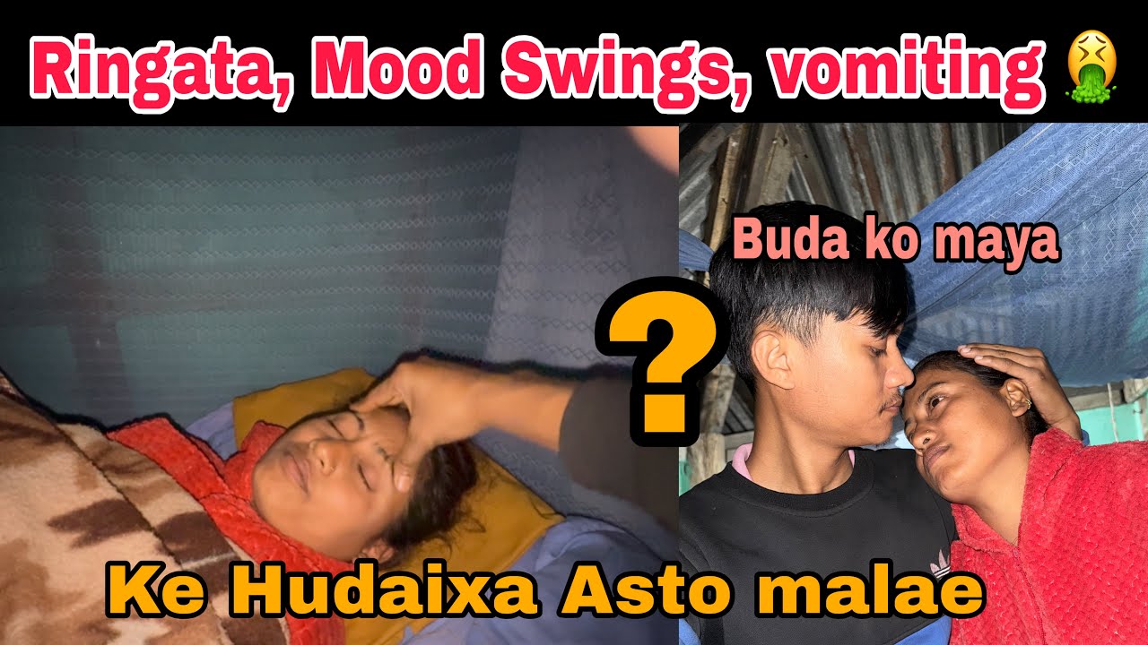 Lawna k vayo guys malae || vomit chakkar awcha k ho Asto ||