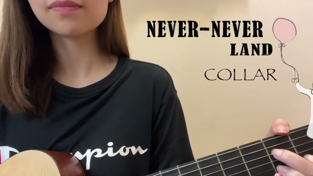 Dawn.Y Cover | Never-never Land | COLLAR