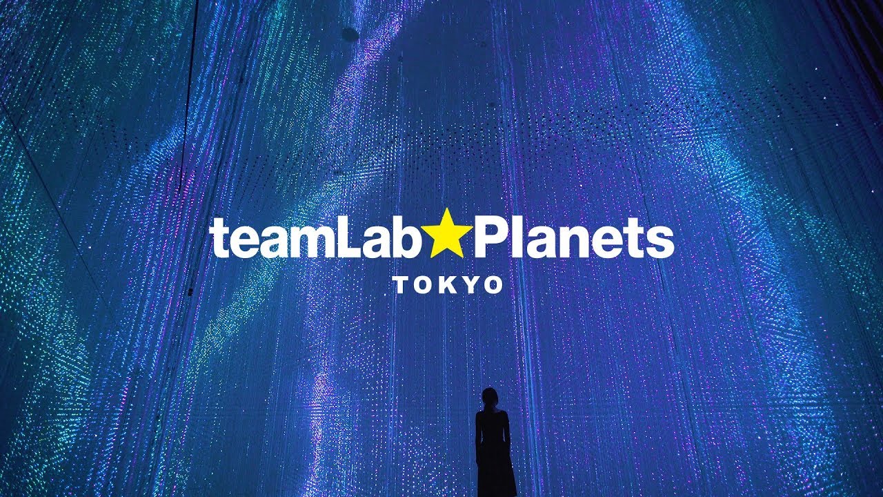 teamLab Planets TOKYO / チームラボ プラネッツ TOKYO (2min30sec)