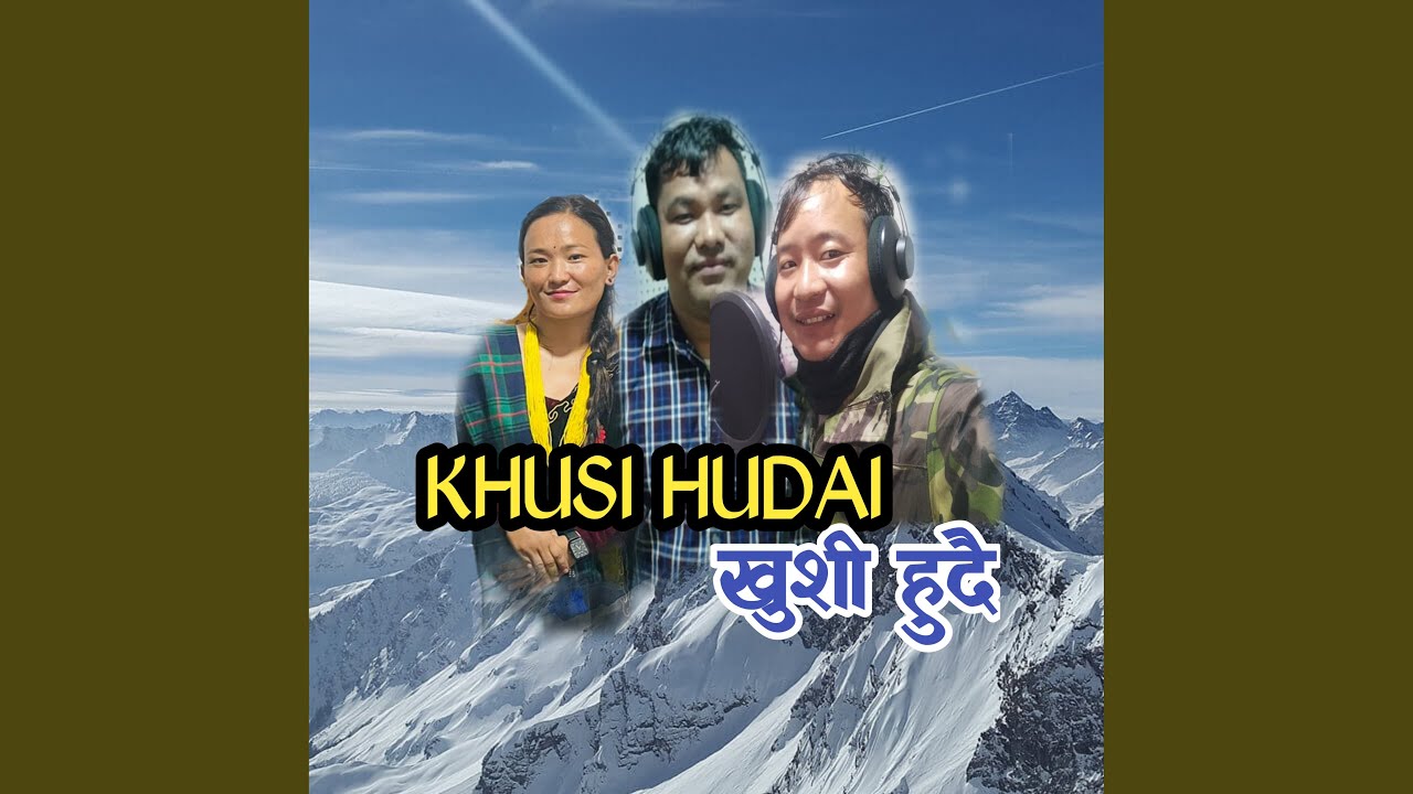 khusi hudai