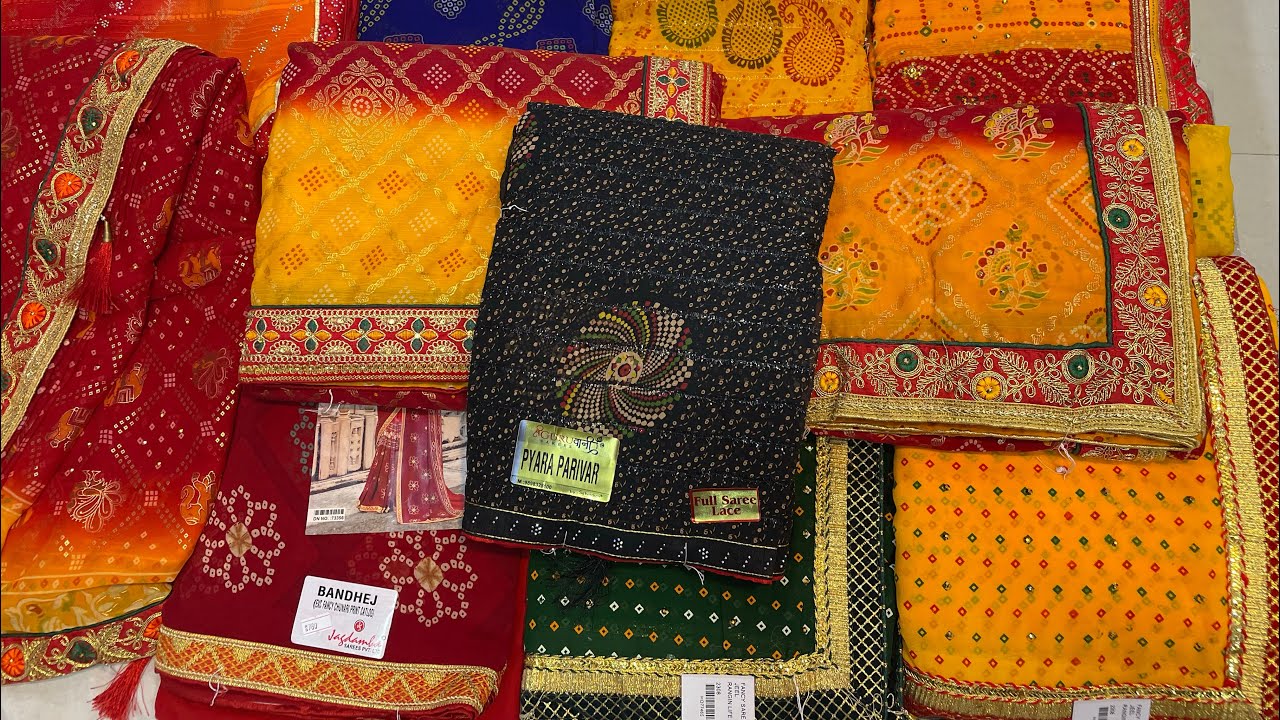 सस्ता और बढ़िया🥰चुनरी साड़ी॥ Home Delivery #saree #chunri #fancy