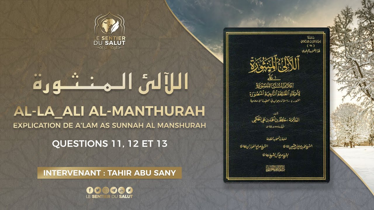 Al-la_ali Al-manthurah #14 « L’islam et la foi : est-ce la même chose ? »