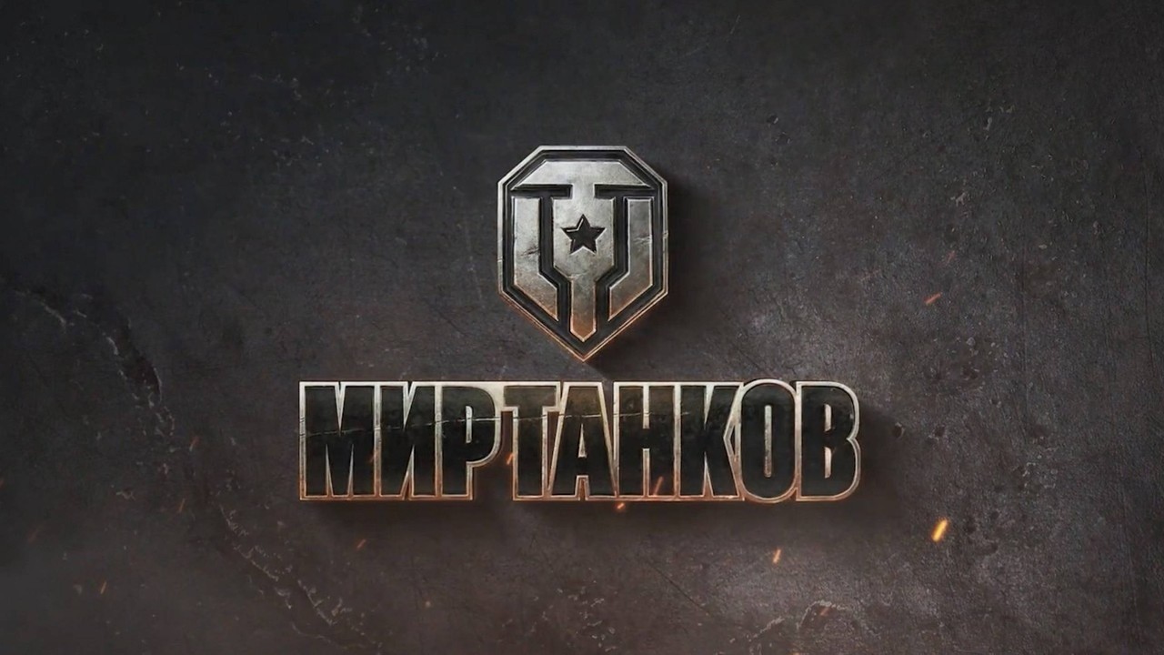1.40 «Закалённая сталь»🔥ЛБЗ 3.0 с отличием 💜🖤