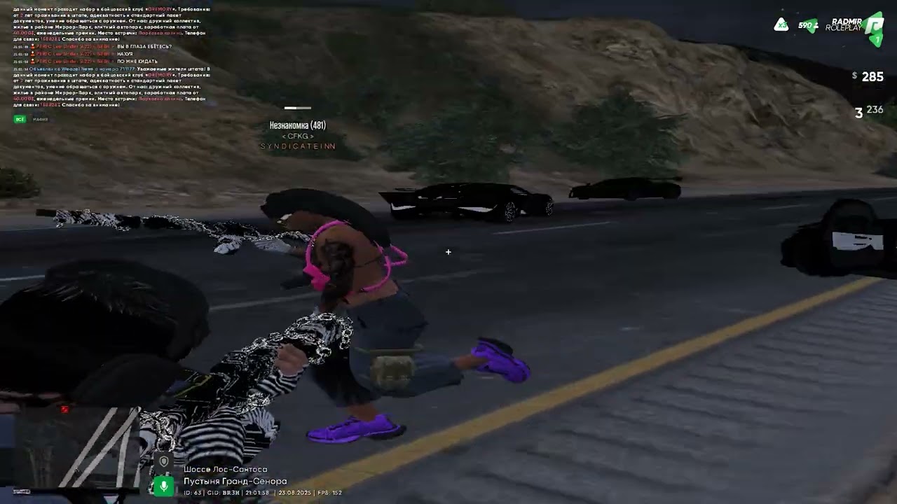 RADMIR RP S1 | GTA 5 | loud mouth prod djayxasino