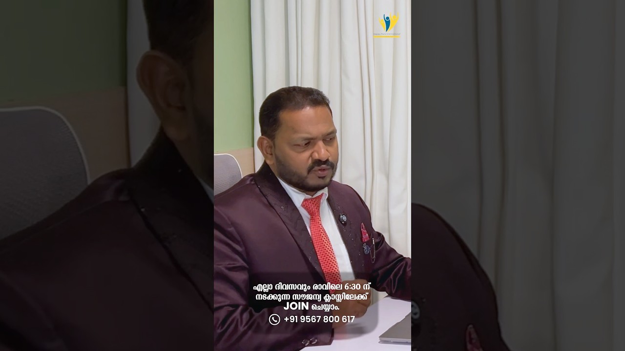 ലക്ഷ്യങ്ങൾ നേടാൻ കഴിയാതെ പോകുന്നതിനുള്ള 2 പ്രധാന കാരണങ്ങൾ.