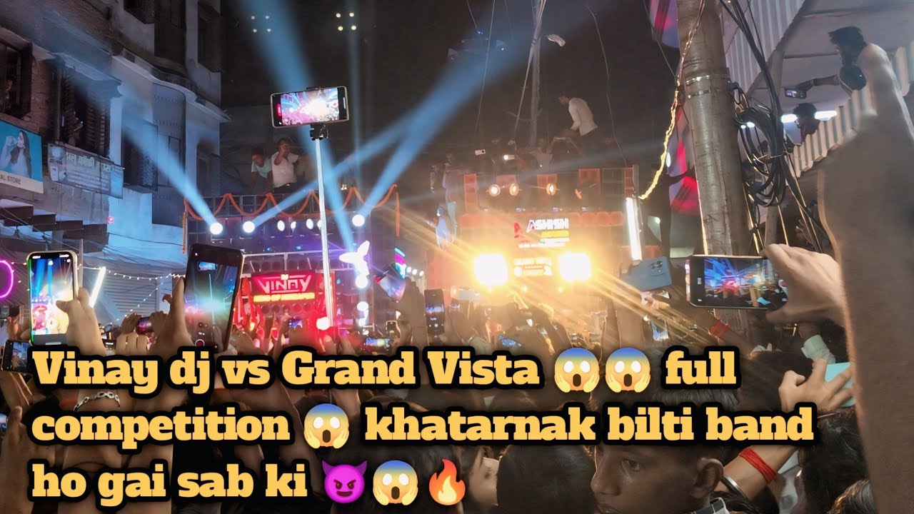 Vinay dj vs Grand Vista dj Mirzapur panchami bharat milap 2025 full competition 😱 khatarnak 2025 