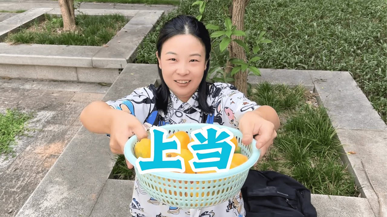 大家的钱都被骗走了，怎么办~ 【赵多福】#多福学姐 #上当 #骗子 #沙雕剧情 #校园生活