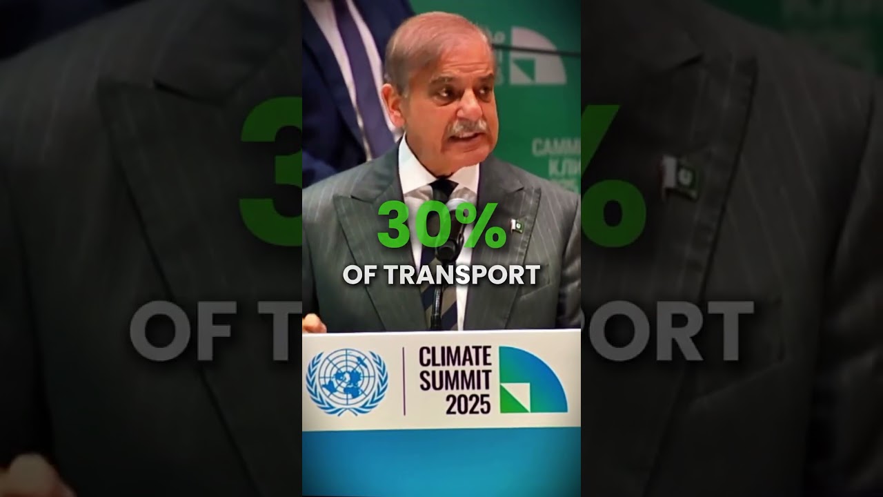 Safeguarding Future Generations | PM Shehbaz Sharif&rsquo;s Climate Appeal at UNGA