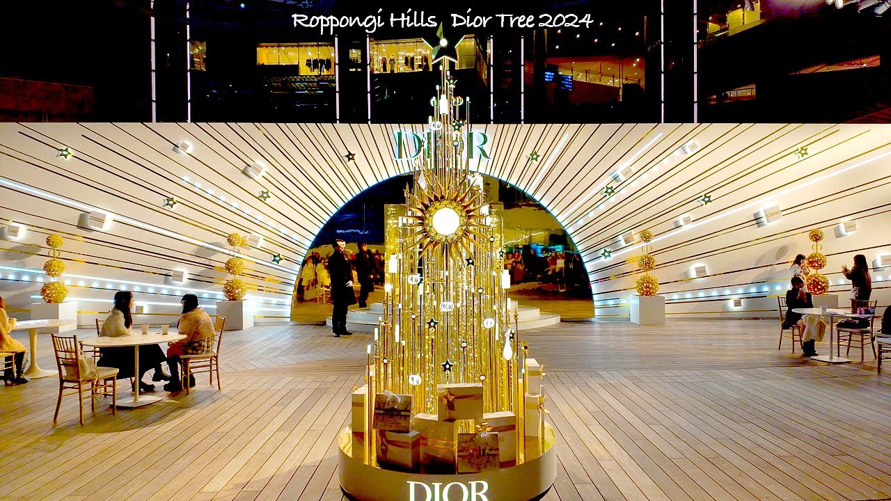 4K60 [Дерево Dior Roppongi Hills] Mohri Garden Illumination, 2024, Токио, Япония