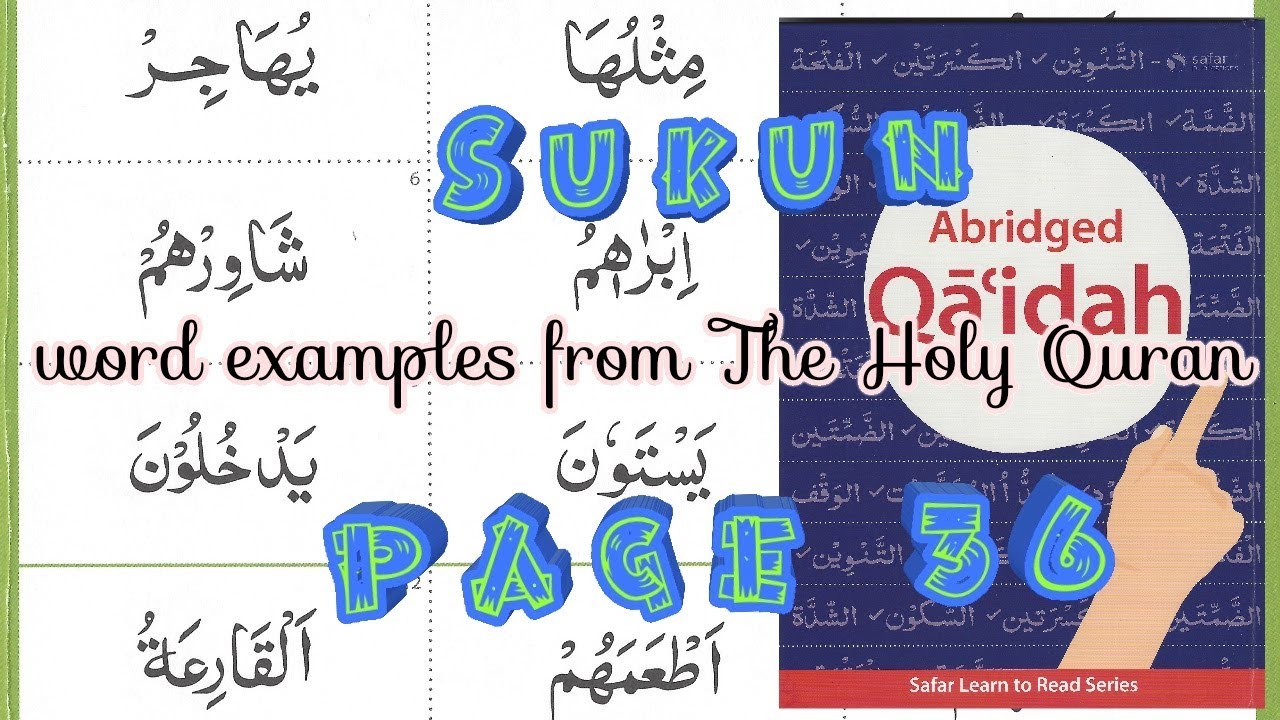 Sukun....continued...again! (page 36) _ Safar Abridged Qaidah - Tajweed Tips and Tricks