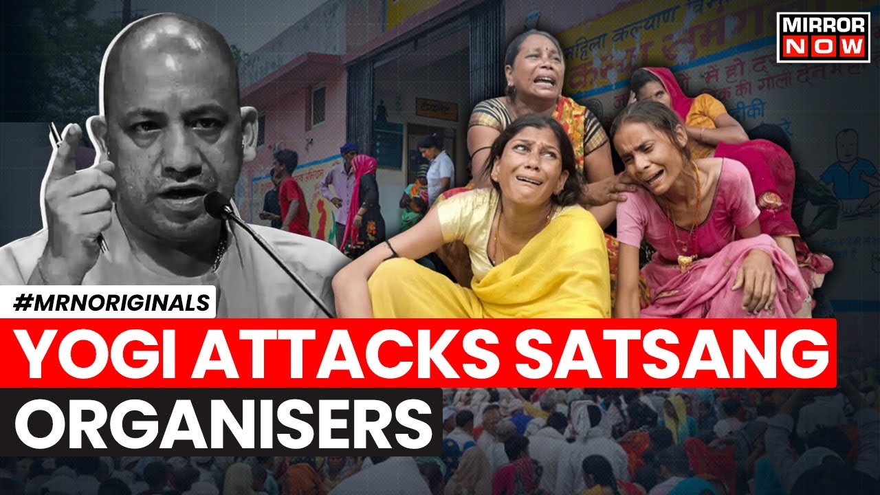 Hathras Satsang News | Yogi Meets Victims' Families, Says 