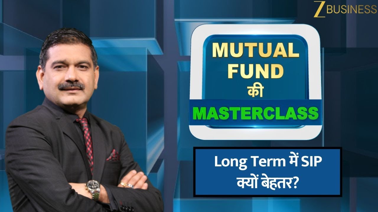 Why SIP Wins in the Long Run — Mutual Fund Ki Masterclass With Anil Singhvi